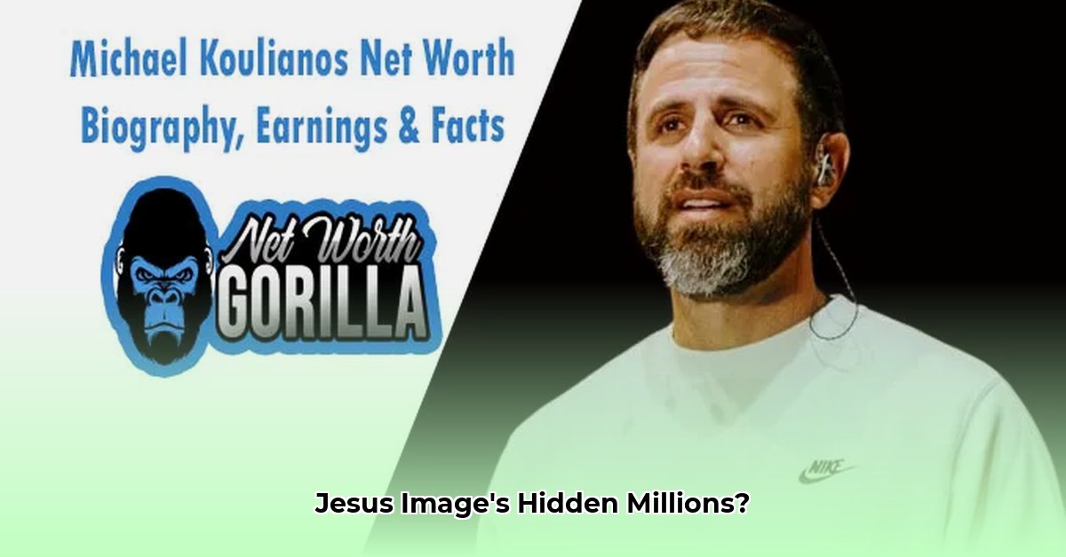 michael-koulianos-net-worth